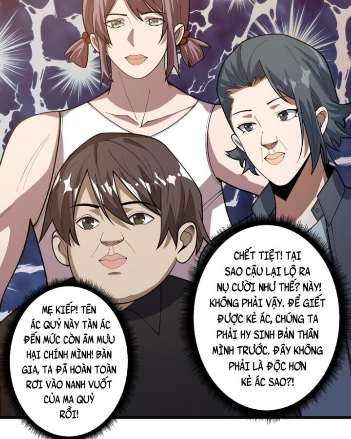 page_48