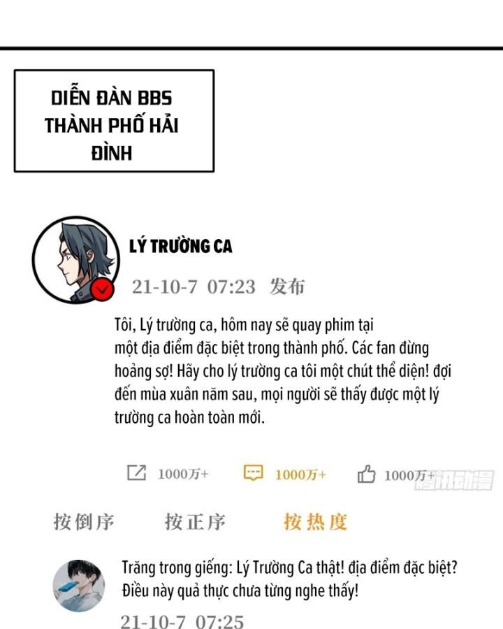 page_51
