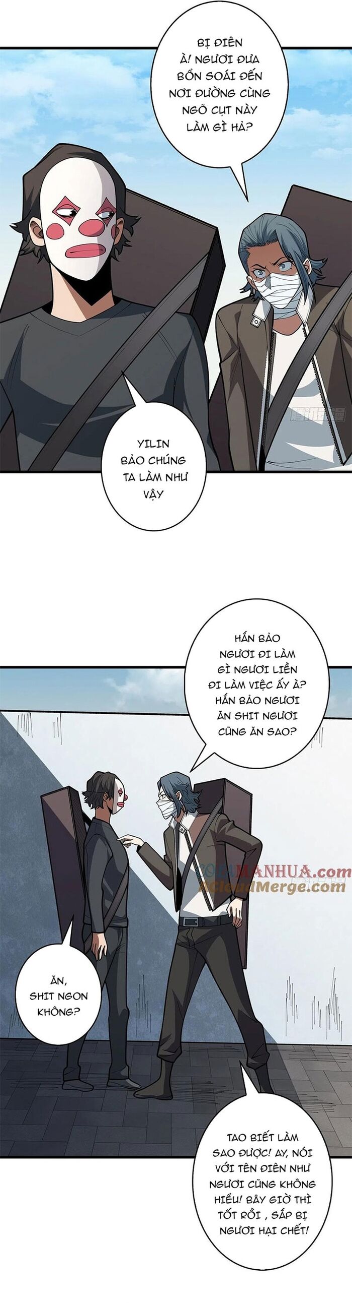 page_12