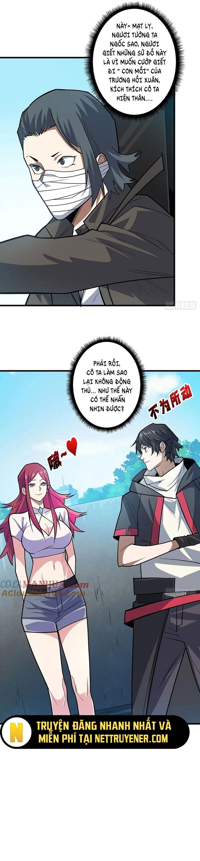 page_24