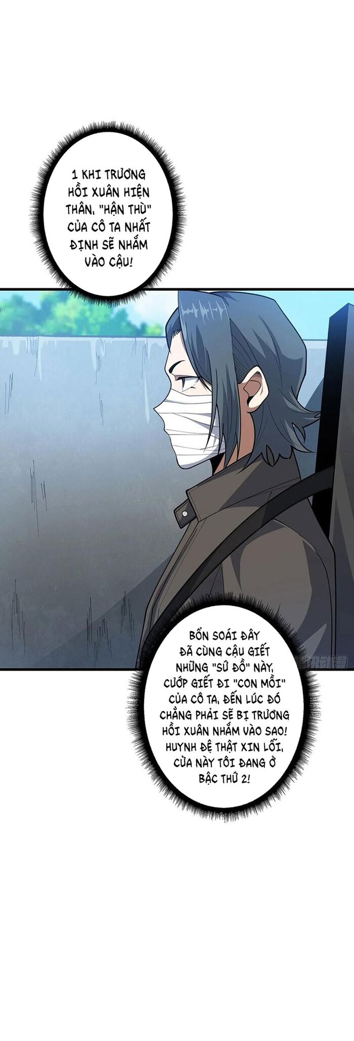 page_25