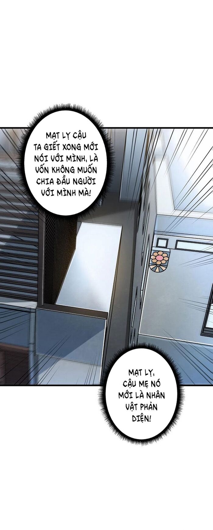 page_28