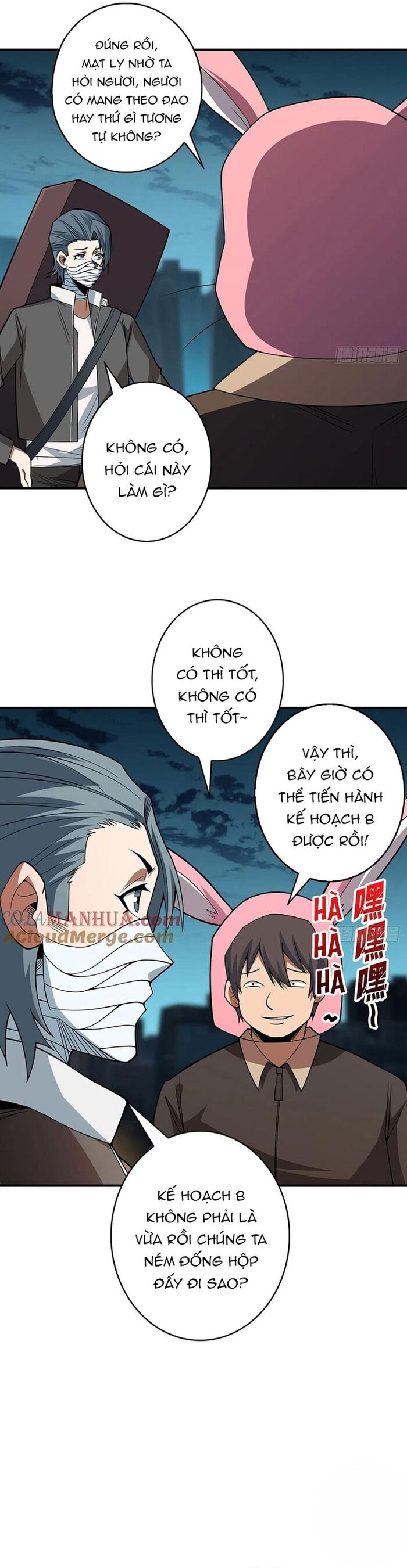 page_11