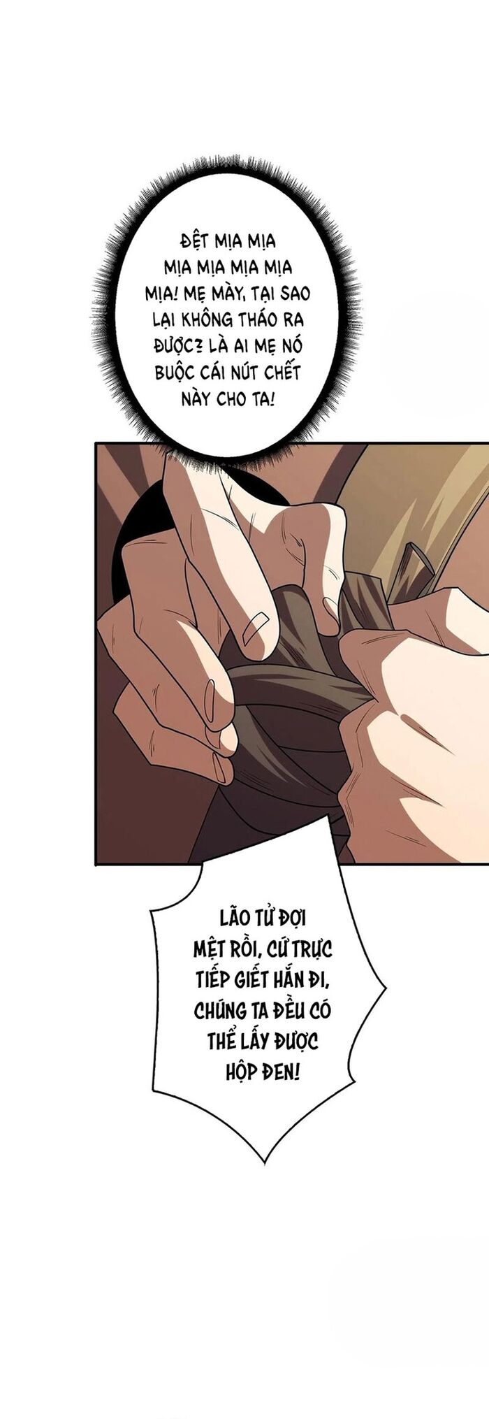 page_14