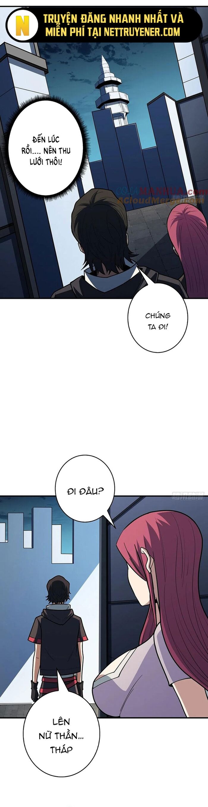 page_6