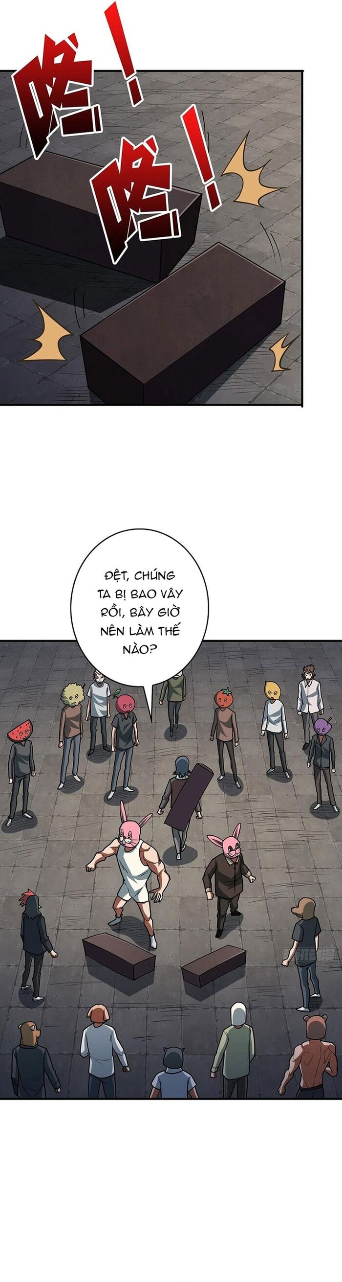 page_7