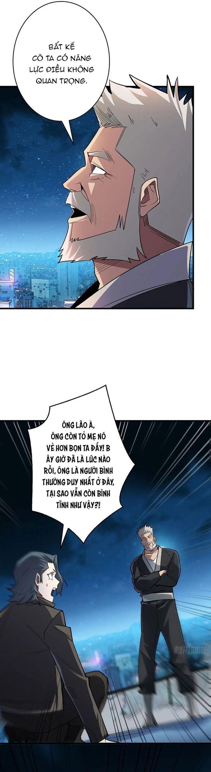 page_11