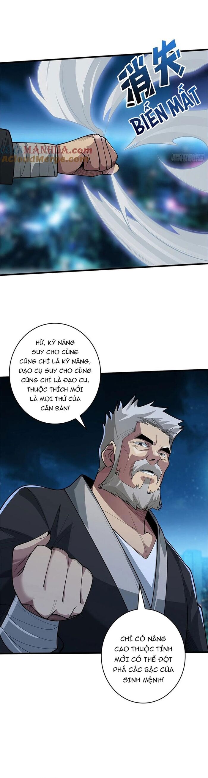 page_17
