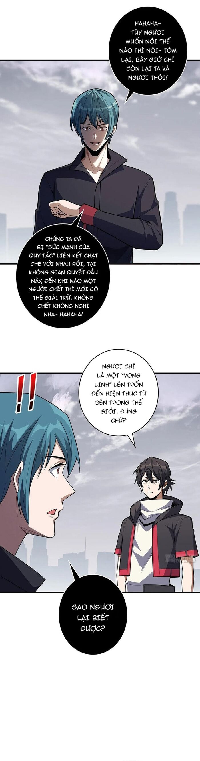 page_11