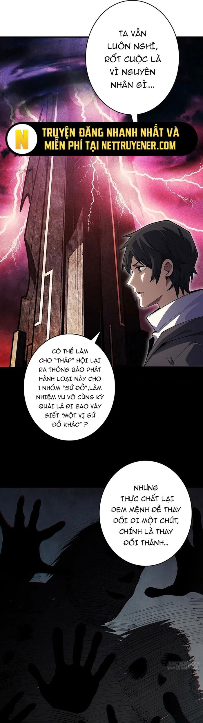 page_12