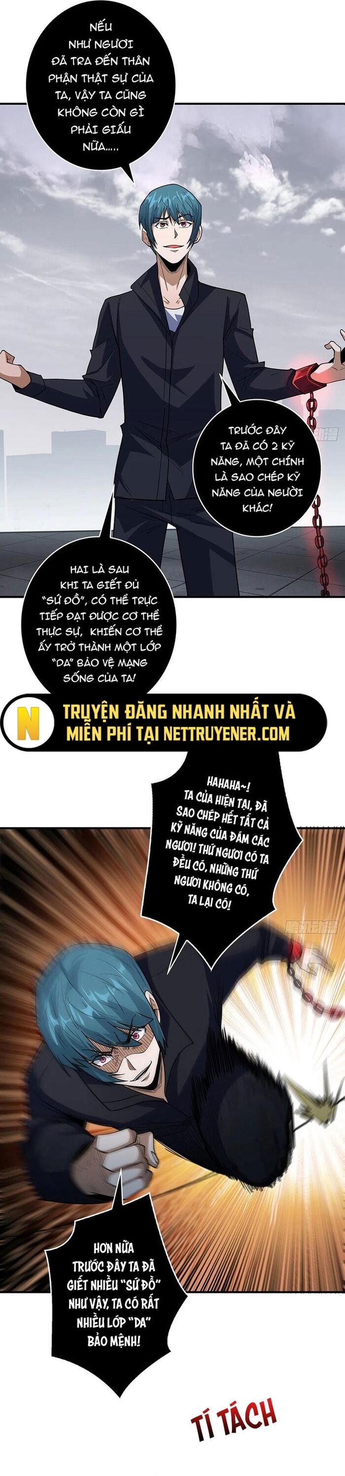 page_14