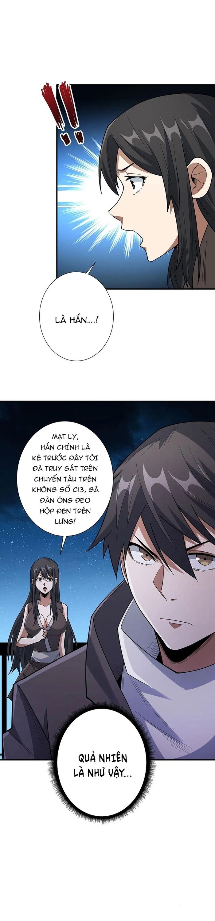 page_2