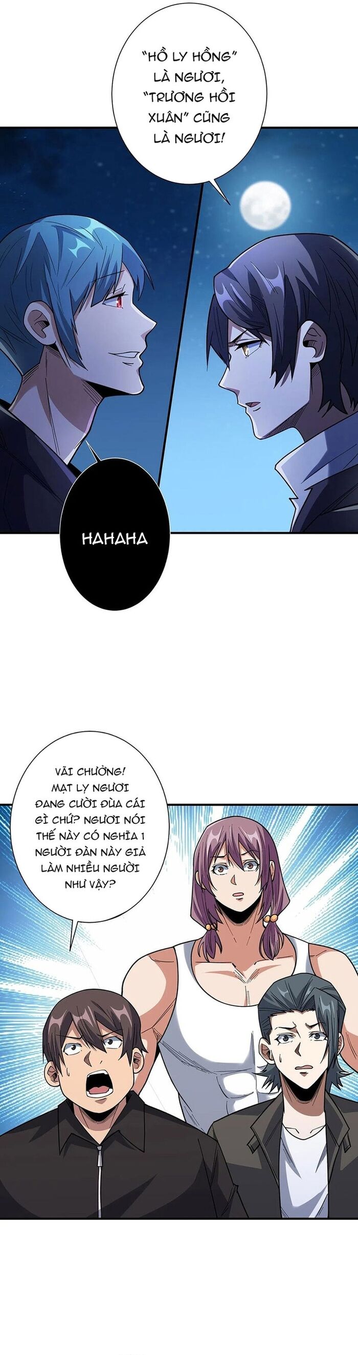 page_4