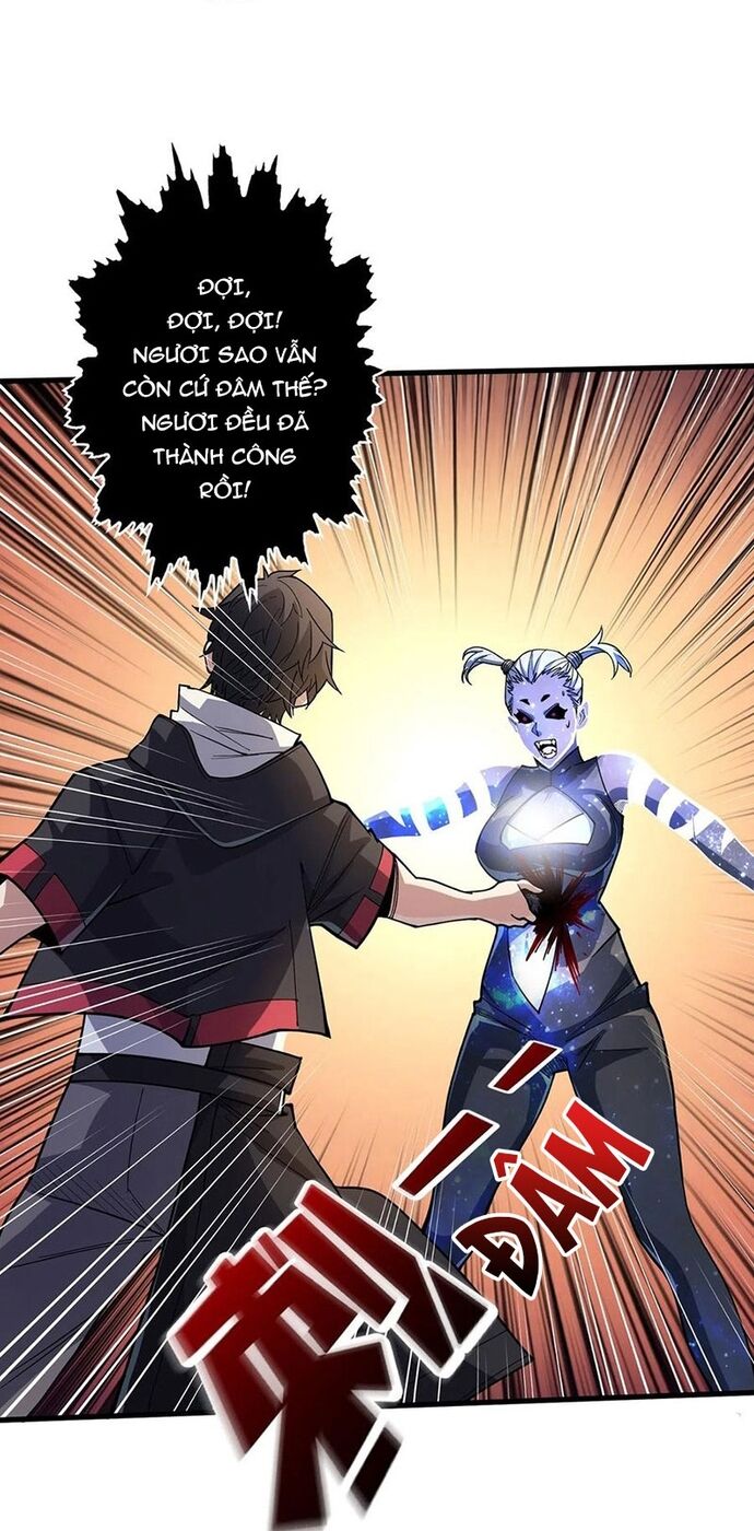 page_13