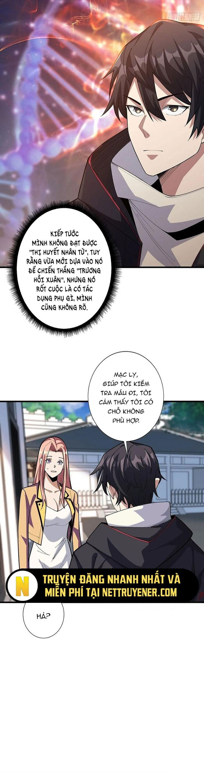 page_13