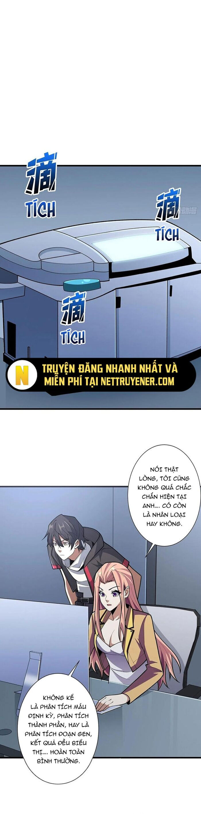 page_16
