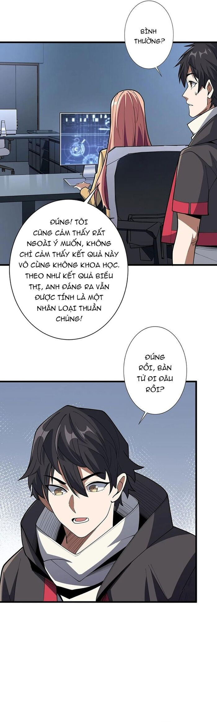 page_17