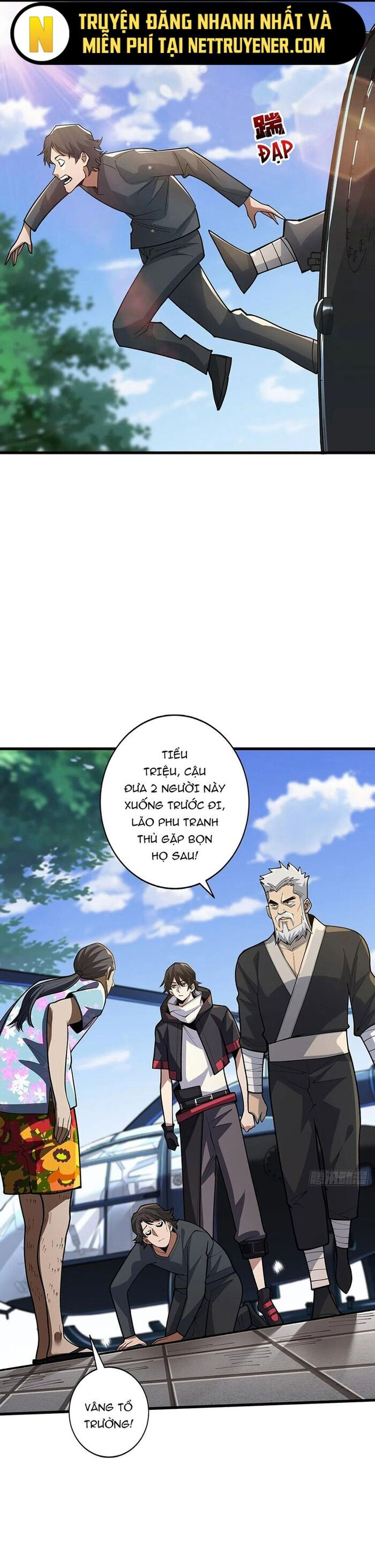 page_4