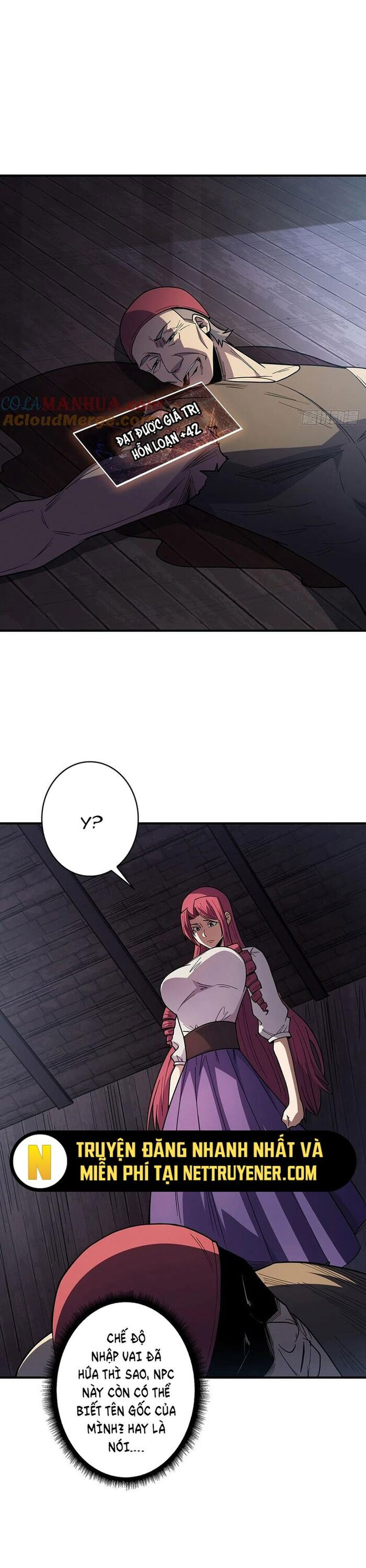 page_12