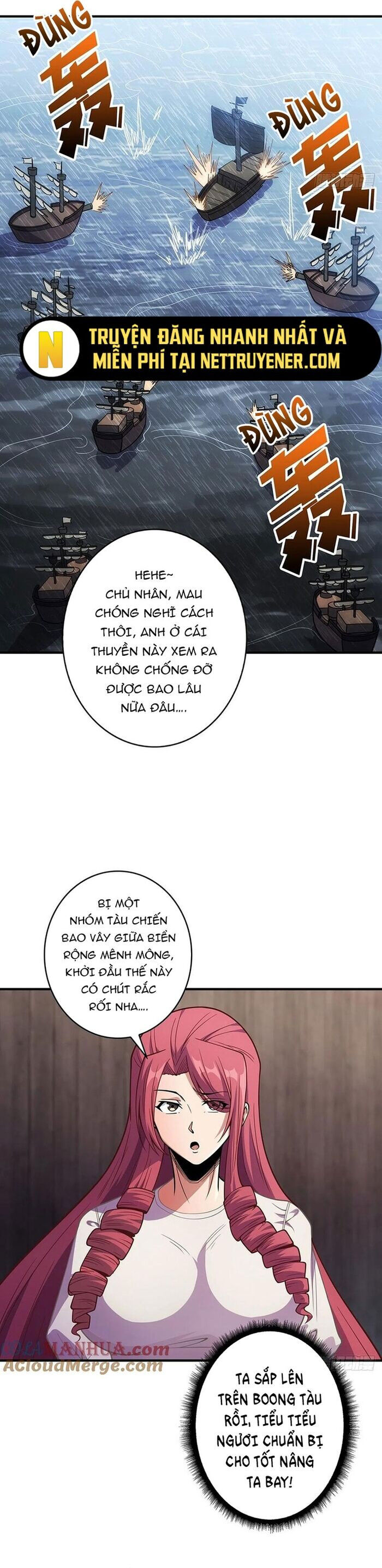 page_17