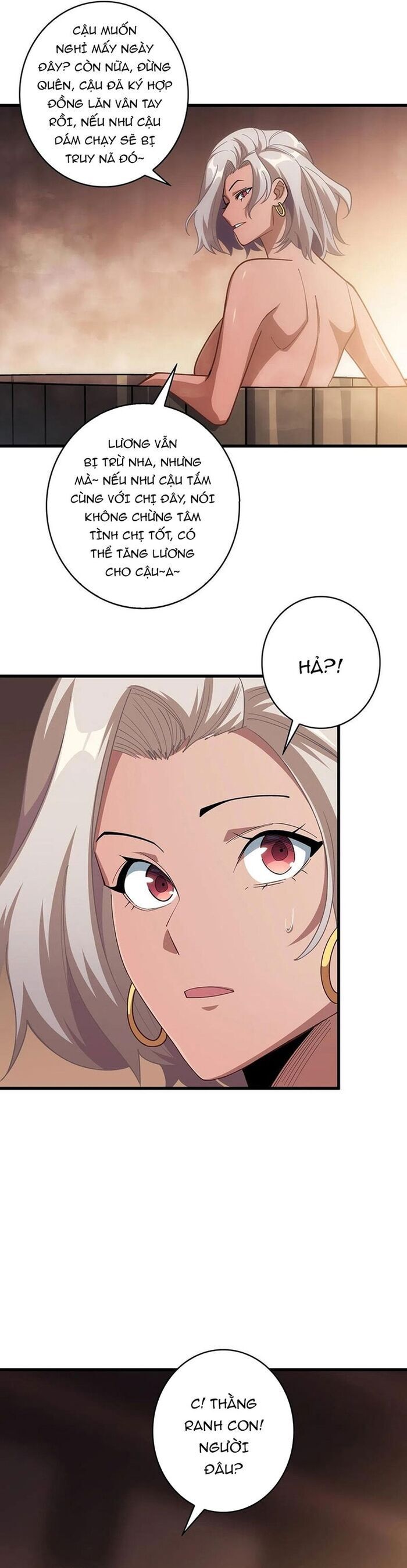 page_16