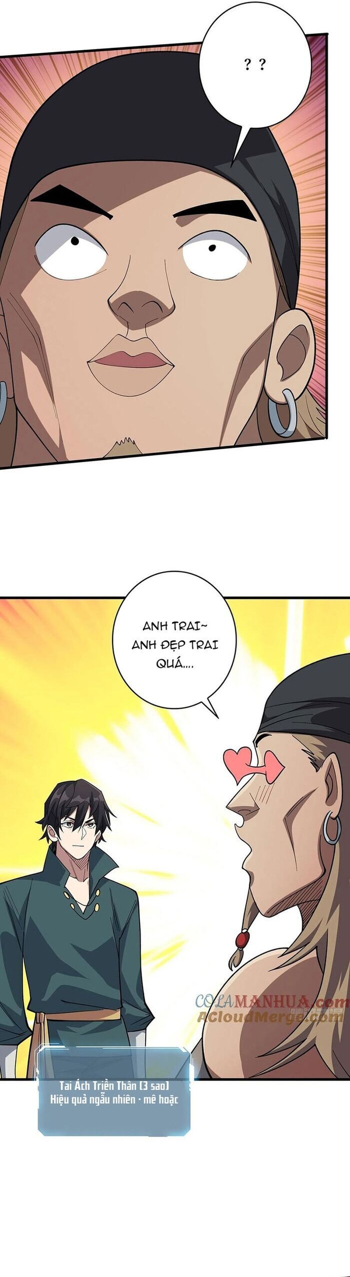 page_23