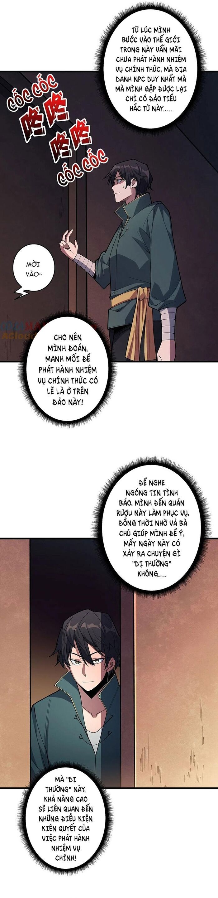 page_9