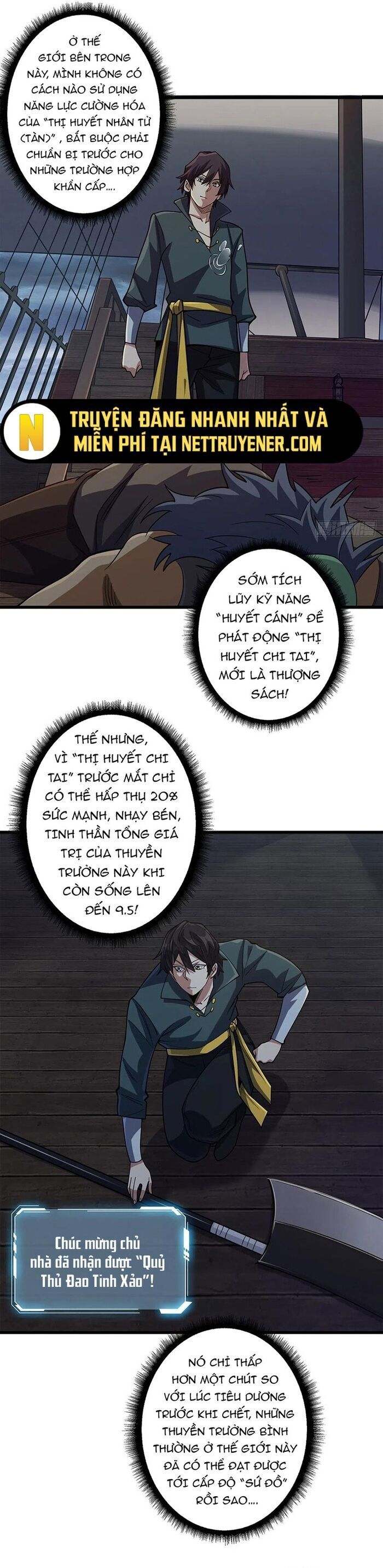 page_10