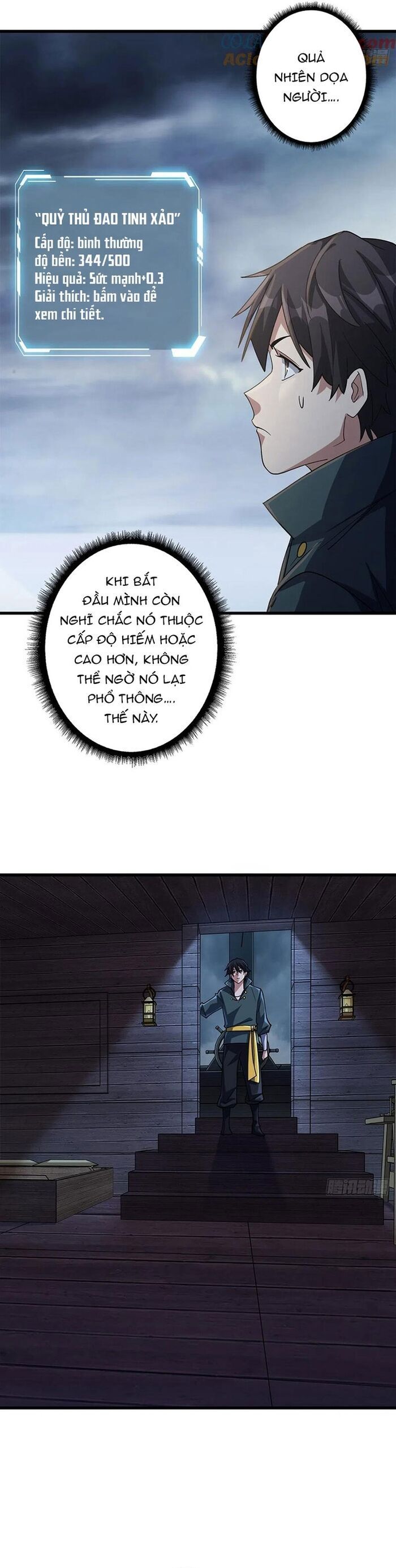 page_11