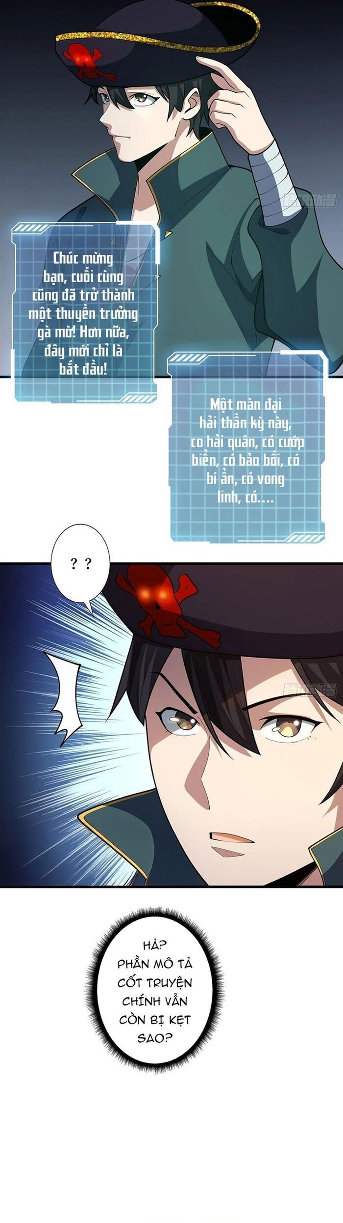 page_17