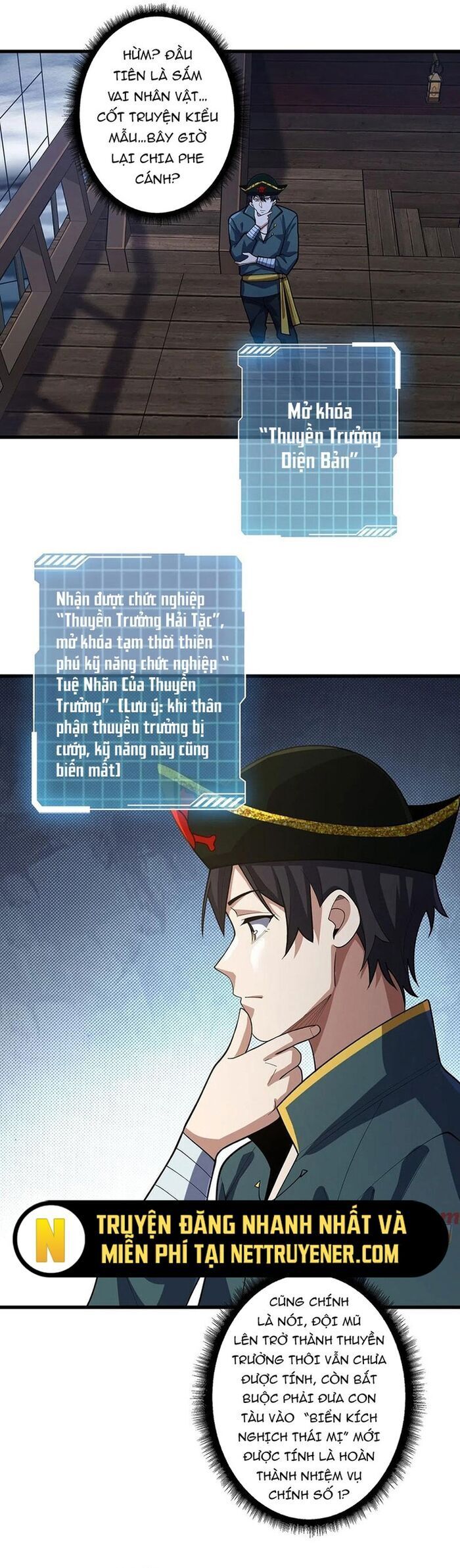 page_21