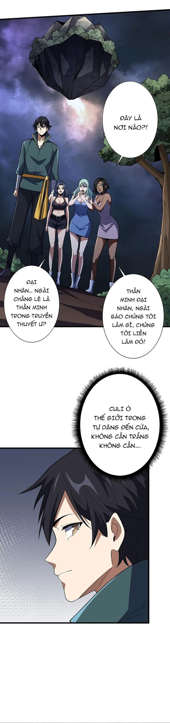 page_5