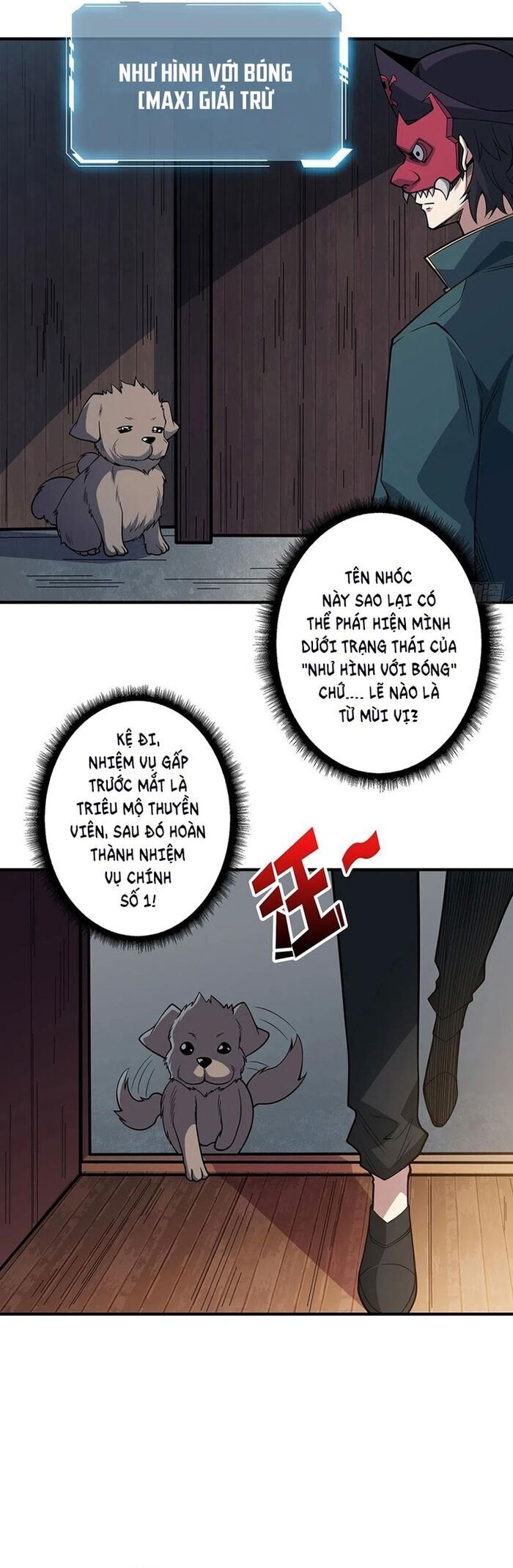 page_12