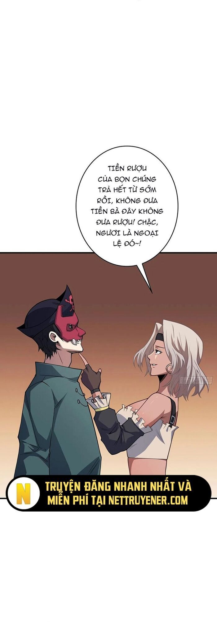 page_17