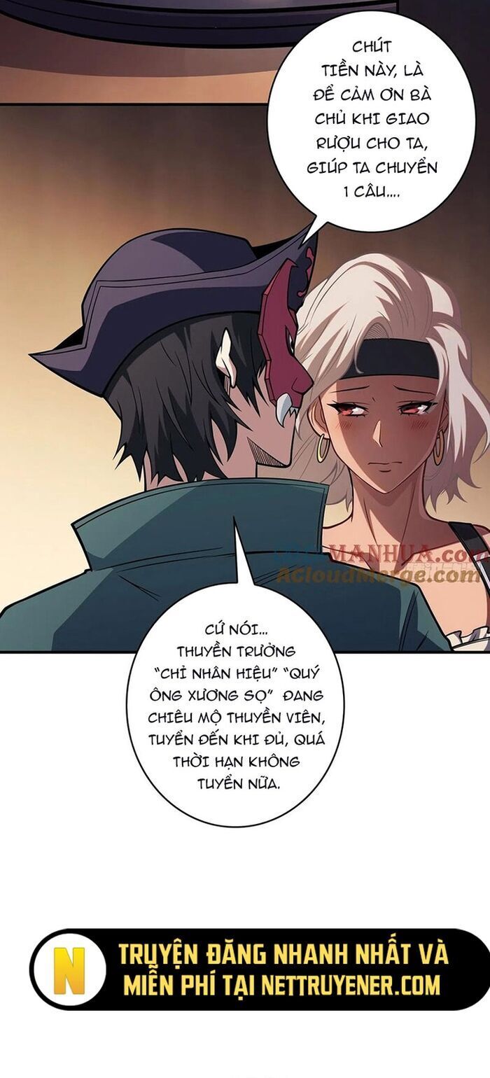 page_19