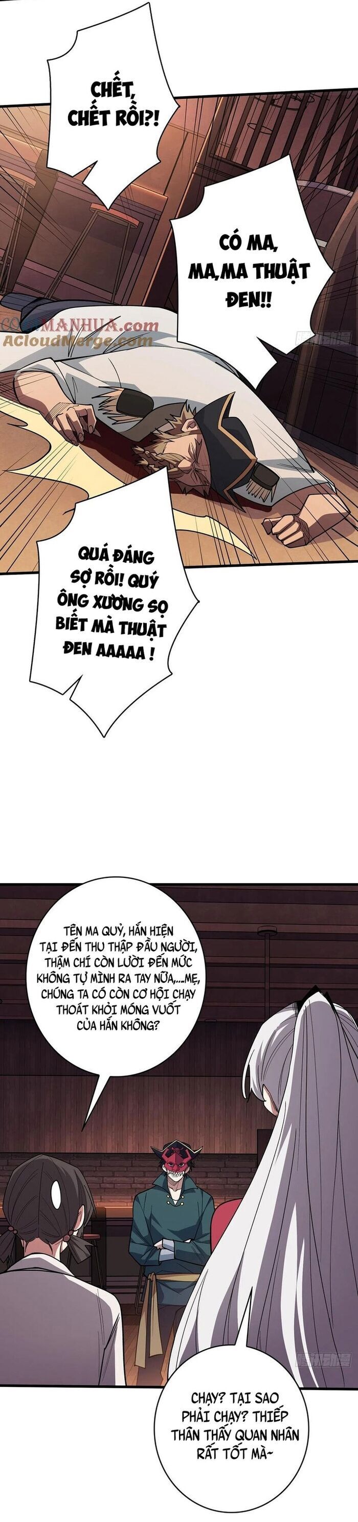 page_12