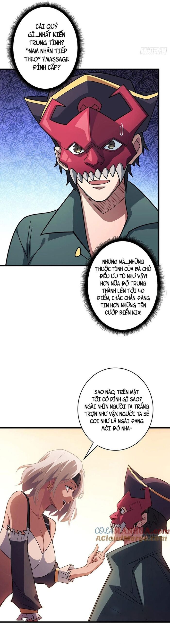 page_23
