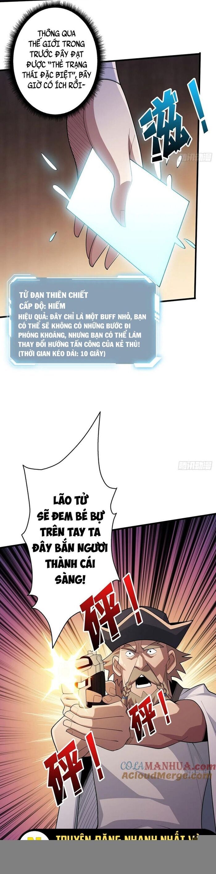 page_6