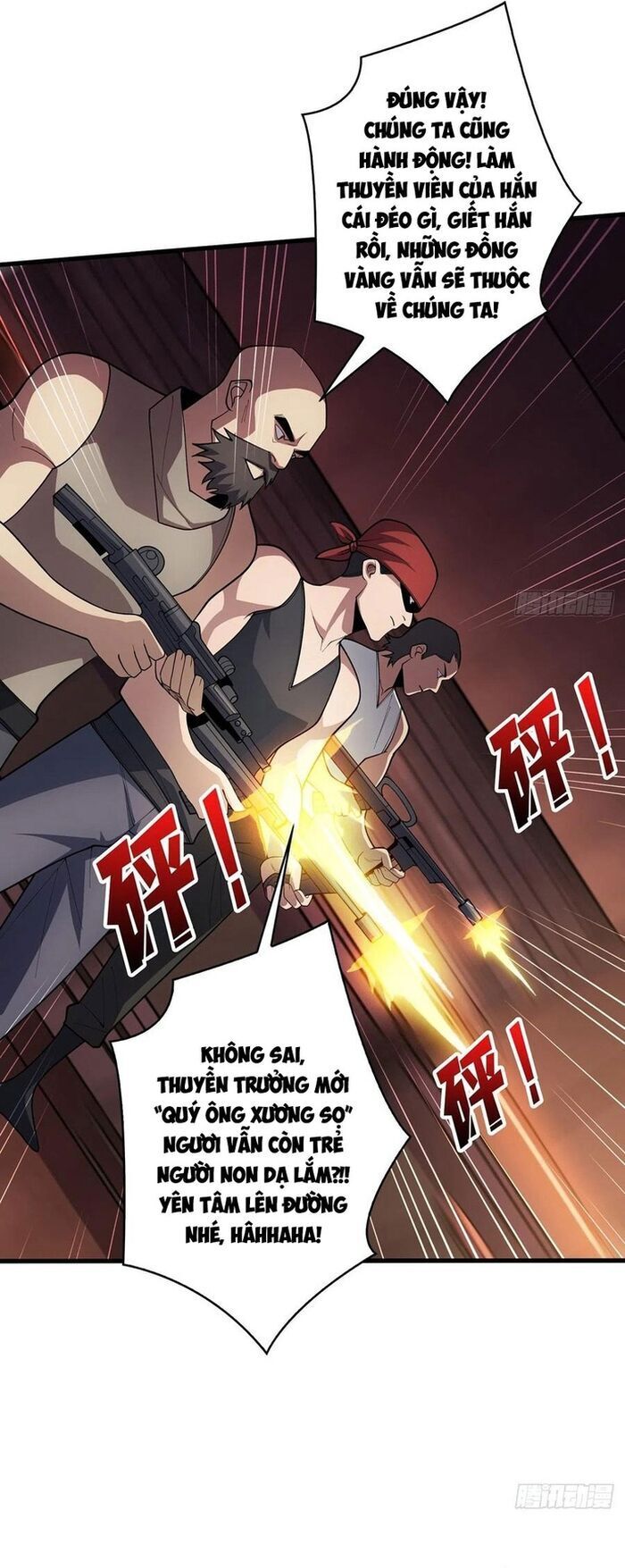 page_7