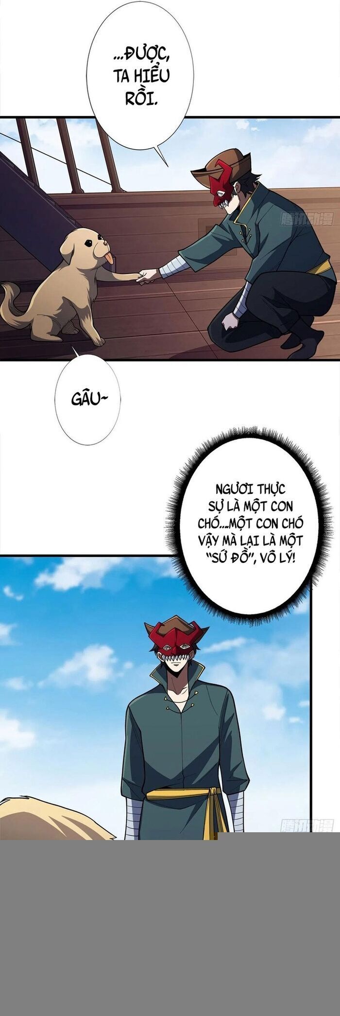 page_17