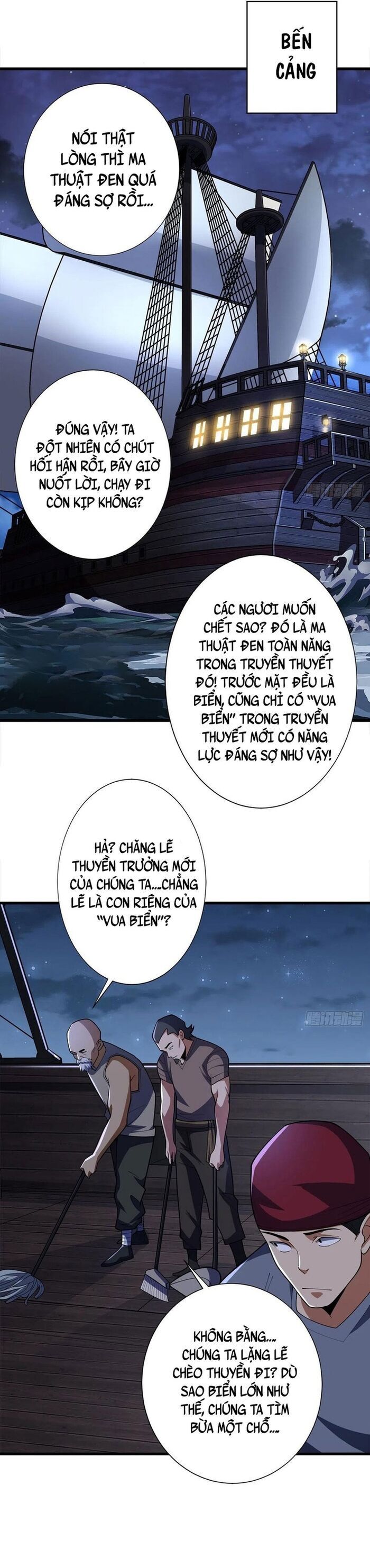 page_2