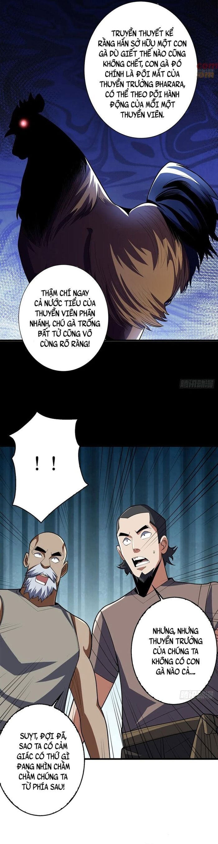 page_4