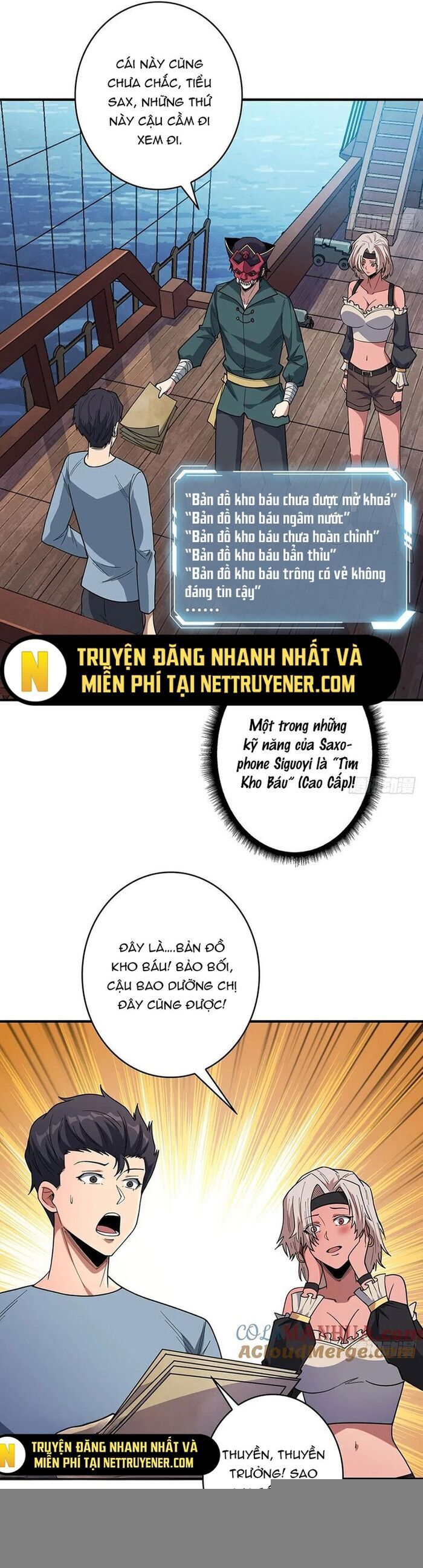 page_12