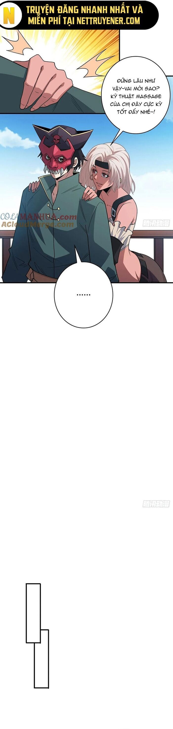 page_17