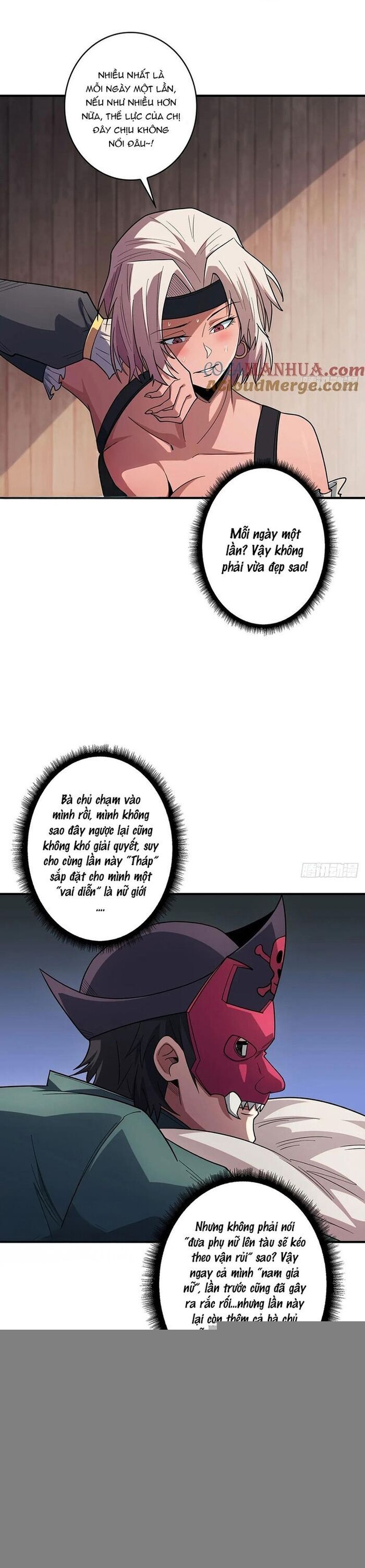 page_21
