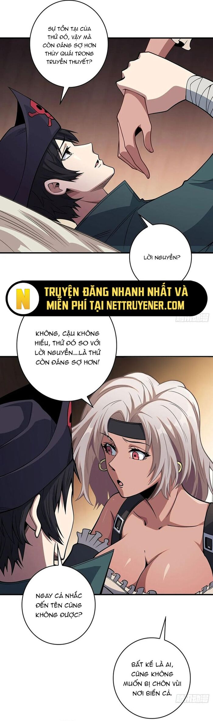 page_17