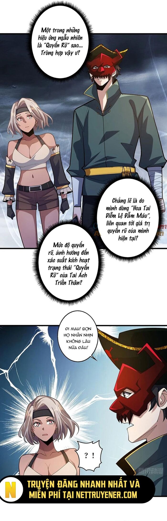 page_17