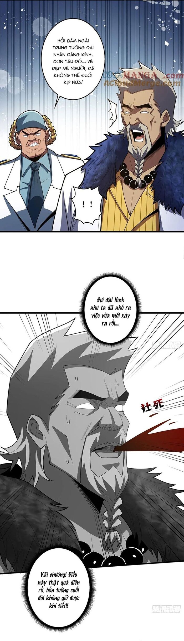 page_21