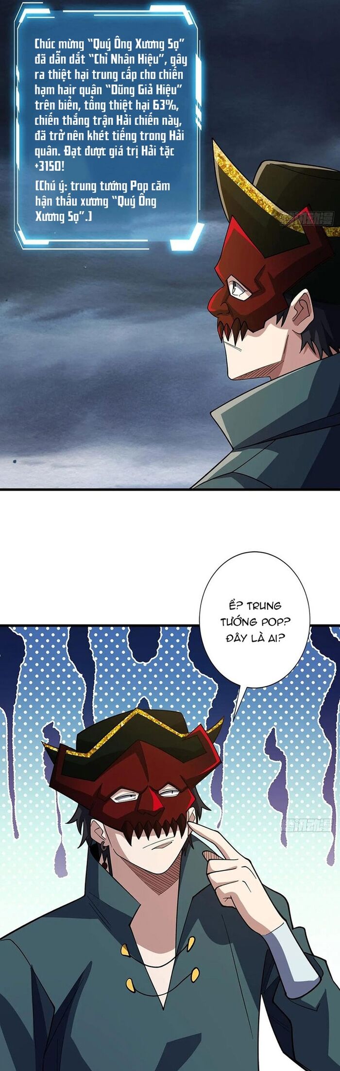 page_24