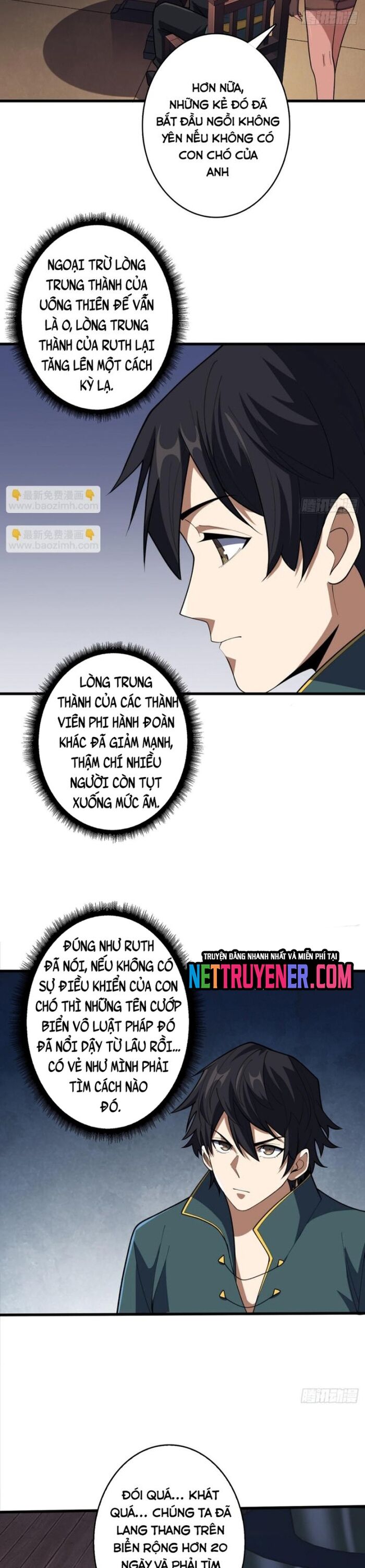 page_3